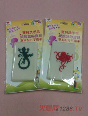 Tomato baby��ľ�����֌�ؐ�y��ϴ����