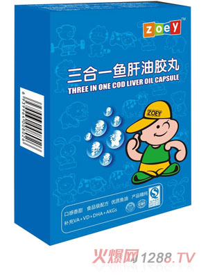 ׿һzeoy����һ�~�����z��