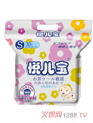 ��������ˬ��ѝS�a