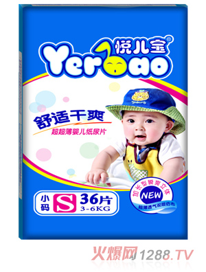 ��������������ƬS�a