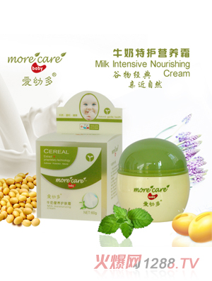 ���׶�ţ�̠I(y��ng)�B(y��ng)�o(h��)�w˪