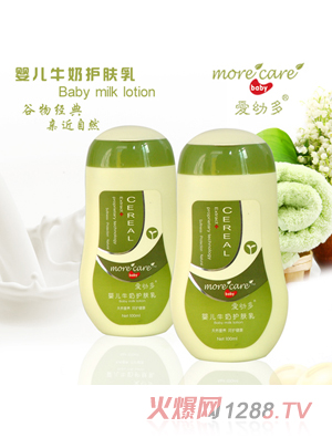 ���׶��냺ţ���o(h��)�w��