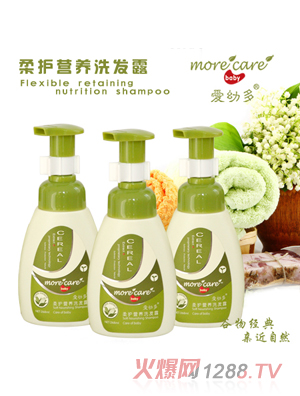 ���׶��냺���o�I�B(y��ng)ϴ�l(f��)¶