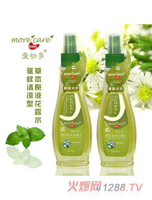 ���׶�ݱ�ԭҺ��¶ˮ���(q��)�������