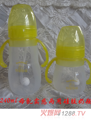 �����������ù��z��ƿ