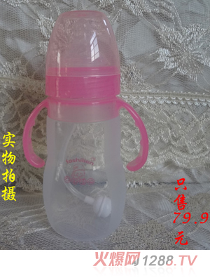 ��������240ml���ù��z��ƿ