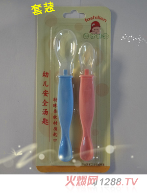 ���������냺��ȫ����