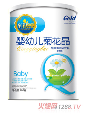 ���Z��ؐ���׃��ջ����� (t��ng)