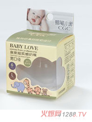 Ϟ�PС���ڏ����ҳ���������L