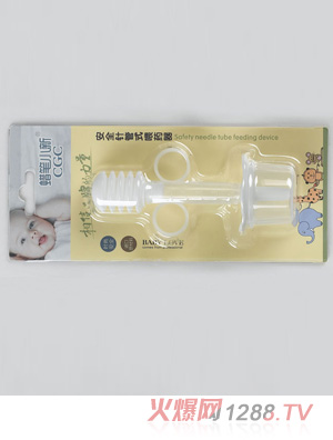 蠟筆小新安全針管式喂藥器