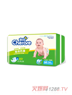 �H�ǿ�����©����ƬM�a