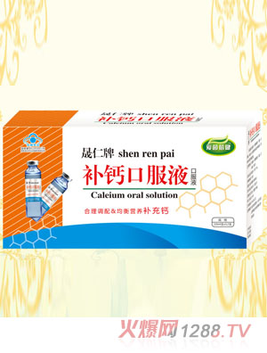 ���������a�}�ڷ�Һ