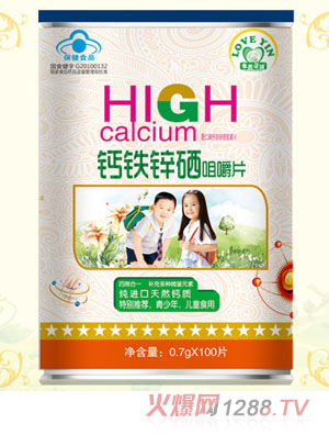 愛茵蓓健鈣鐵鋅硒咀嚼片-青少年、兒童