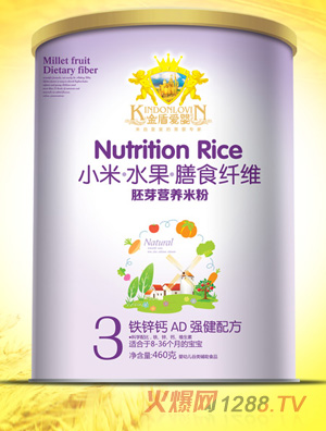 ��ܐۋ��F�\�}AD�����䷽С���׷�3��460g