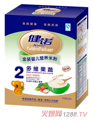 ���Z��S���ߋ냺�I(y��ng)�B(y��ng)�׷�2�κ��b