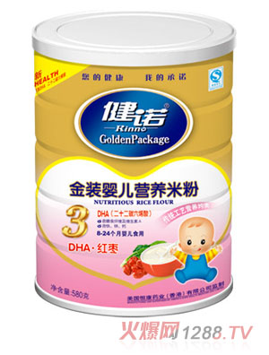 ���ZDHA�t���냺�I(y��ng)�B(y��ng)�׷ۣ��۠3�� (t��ng)�b