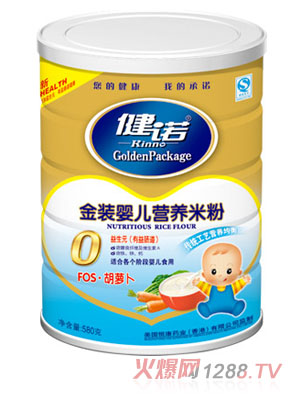 ���ZFOS���}���냺�I(y��ng)�B(y��ng)�׷ۣ��۠0�� (t��ng)�b