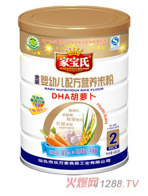 �Ҍ���DHA���}���I�B(y��ng)�׷�2�� �b