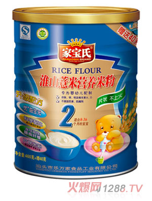 �Ҍ��ϻ�ɽ޲�נI�B(y��ng)�׷�2�� �b