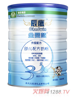 ������׃��䷽�̷�3��900g �b