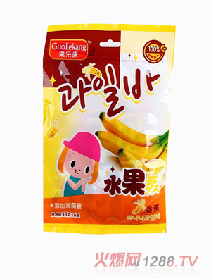 �������㽶ˮ���l