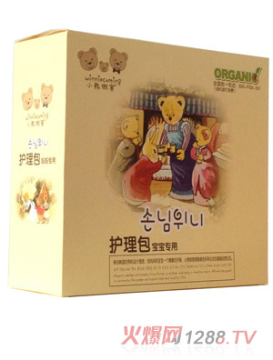 小熊做客護(hù)理包寶寶專(zhuān)用