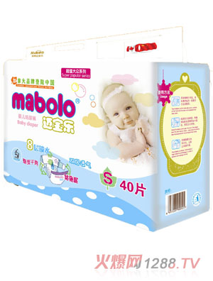 �~����(l��)��ֵ�󱊰漈��ѝ