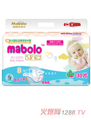 �~����(l��)��ֵ�󱊼���ѝL�a