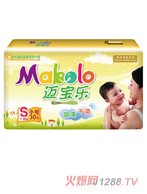 �~����(l��)��s�F�弈��Ƭ