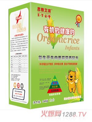 ˼�Ű�����������Ԫţ�ⷬ���׷�