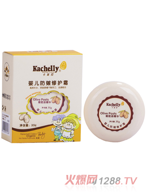 �������냺�������o˪35g