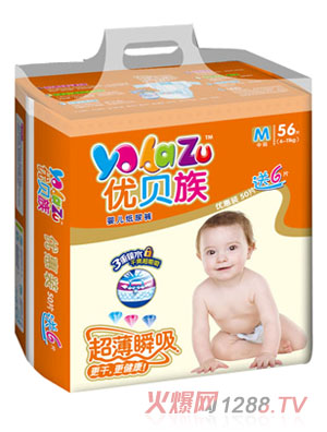 ��(y��u)ؐ�峬������ѝM�a