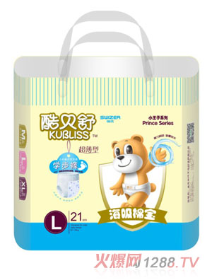 酷貝舒男寶寶學(xué)步褲L碼