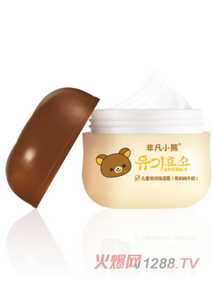 非凡小熊倍潤保濕霜（有機(jī)純牛奶）