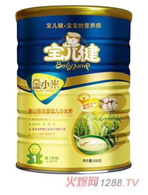 ��������С�׻�ɽ�ٺϋ��׃�С�׷۹��b