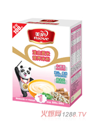 ���]��ɽ޲�נI(y��ng)�B(y��ng)�׷�