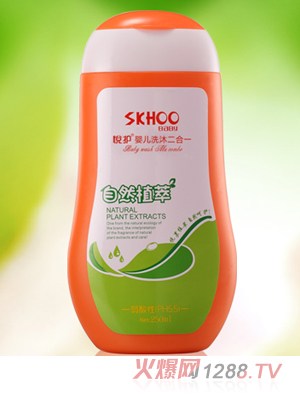 ���o(h��)�냺ϴ�����һ250ml