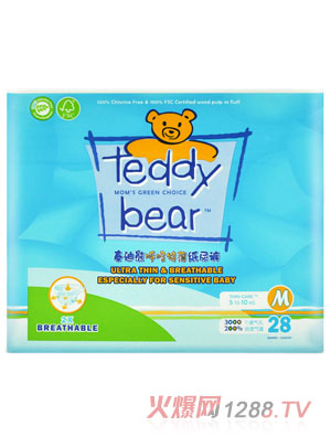 ̩���ܺ����ر������b�냺����ѝ�{(l��n)ɫM�a