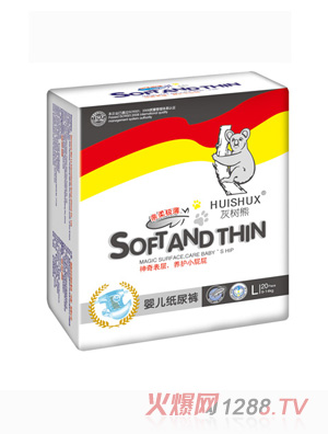 �Ҙ�(sh��)�����wL20��ѝ