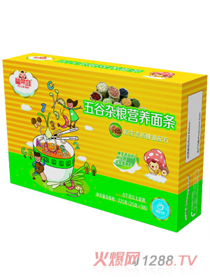 ���R������s�Z�I(y��ng)�B(y��ng)��