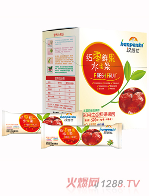 �h���˼t���r��ˮ���l