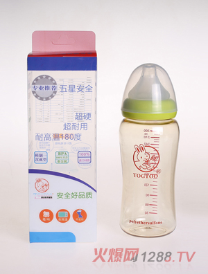 �Ԛ���ppsu��ƿ300ml�Gɫ