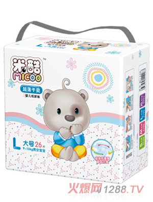 �׿ᳬ����ˬ�냺����ѝ����̖(h��o)��