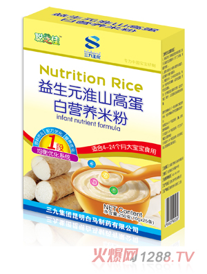 ֥������Ԫ��(zh��n)ɽ�I(y��ng)�B(y��ng)�׷�