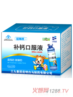 ֥���a�}�ڷ�Һ