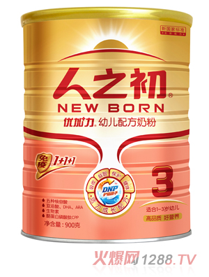 ��֮����(y��u)�����׃��̷�3�� (t��ng)�b