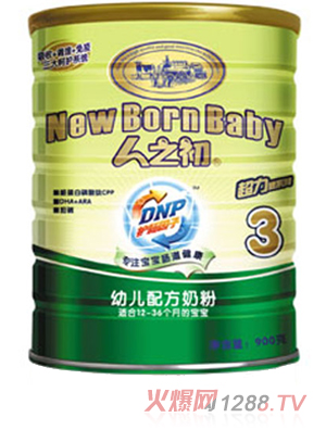 ��֮�������y�׃��̷�3�� (t��ng)�b