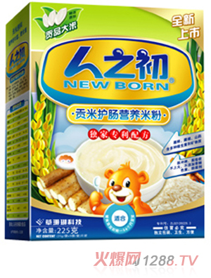 ��֮������ؕ���o(h��)�c�I�B(y��ng)�׷ۺ��b