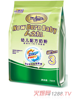 �����y�׃��̷�3�δ��b