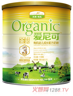 ����ɽ��b�ЙC(j��)�׃����L�䷽�̷�3��500g